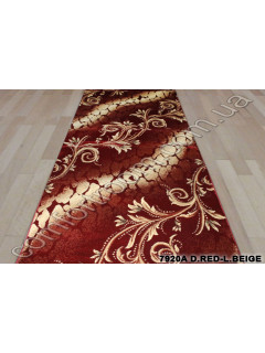 Ковер Tutku 7920A red